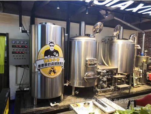 自釀啤酒屋設(shè)備 自釀啤酒屋設(shè)備